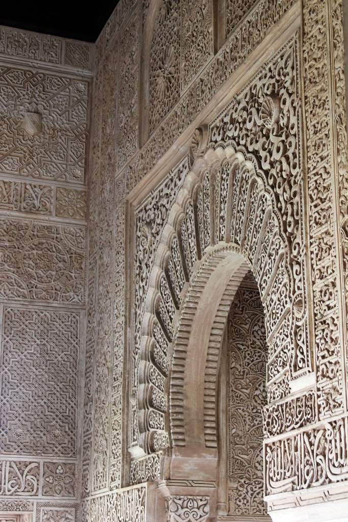 Mihrab (Devotional Arch), Oratory