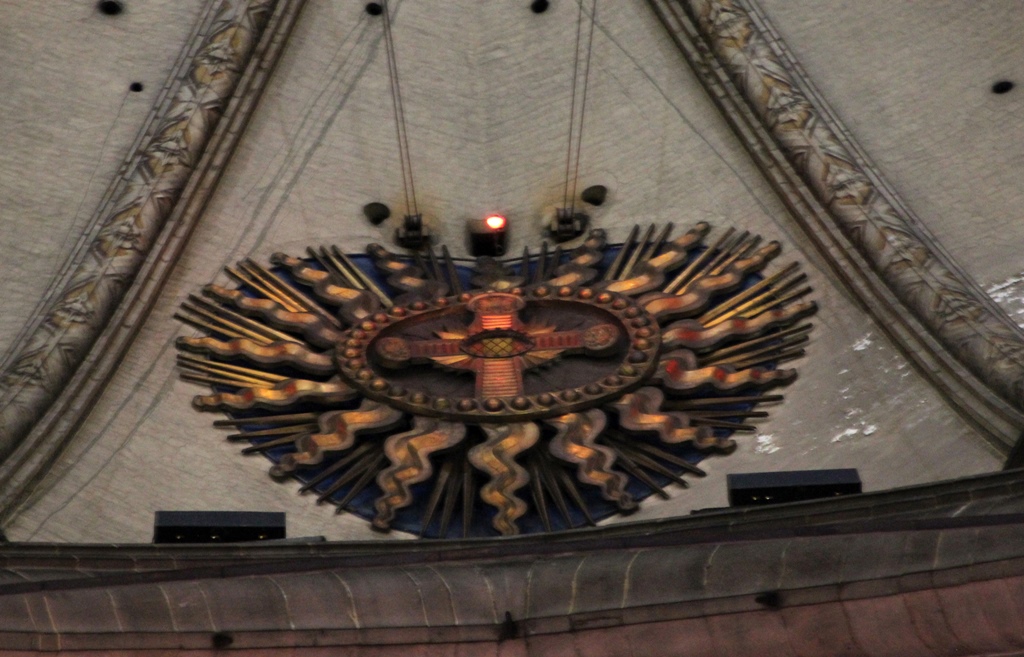 Tabernacle of the Holy Nail