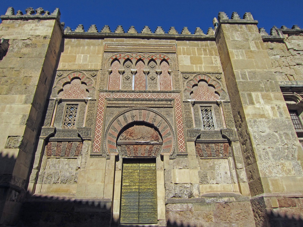 Puerta del Espíritu Santo