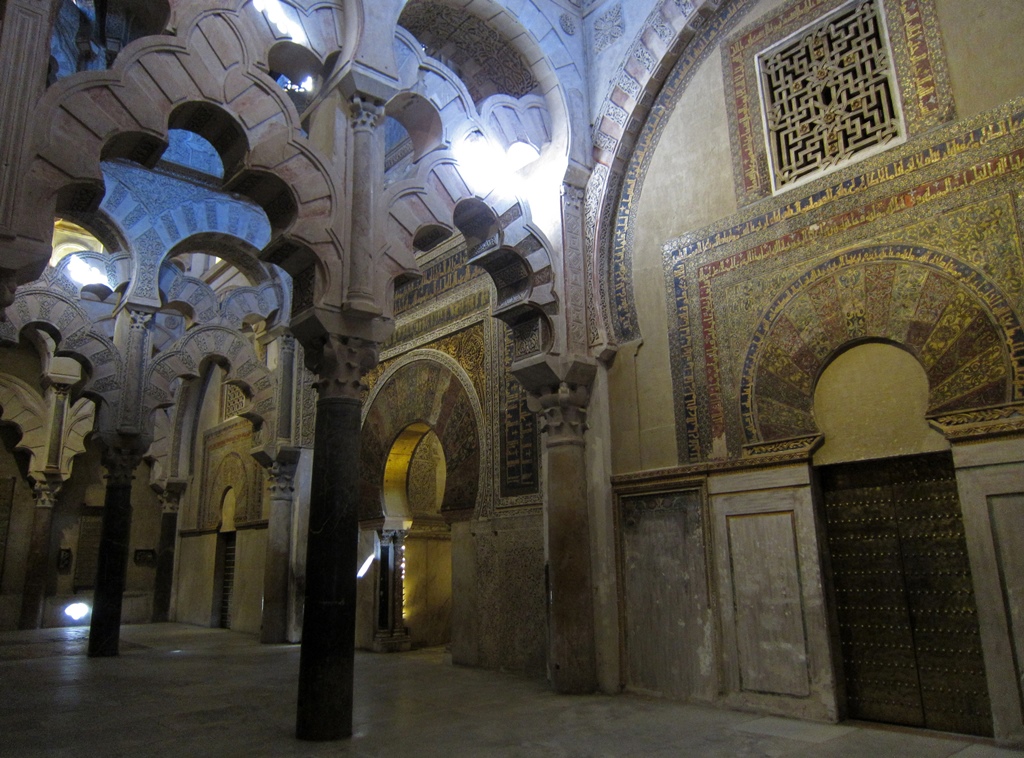 Maqsura Area