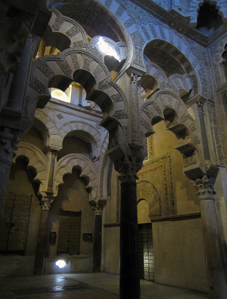 East Maqsura Area