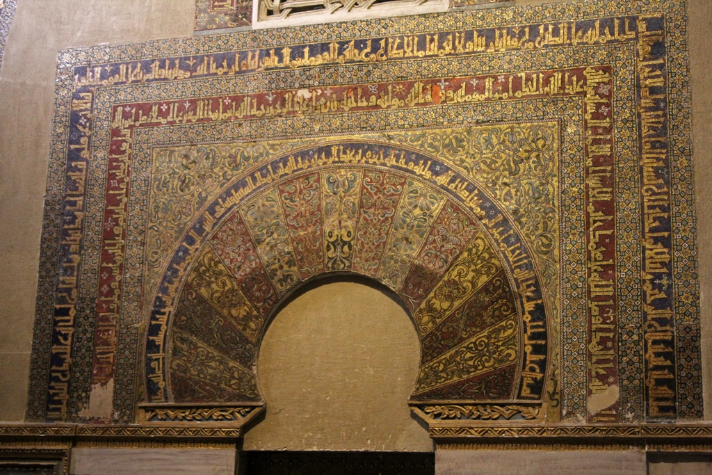 Above West Door