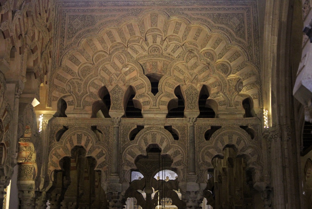 Archway Toward Mihrab