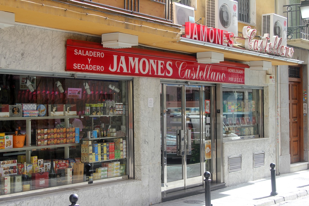 Jamones Castellano