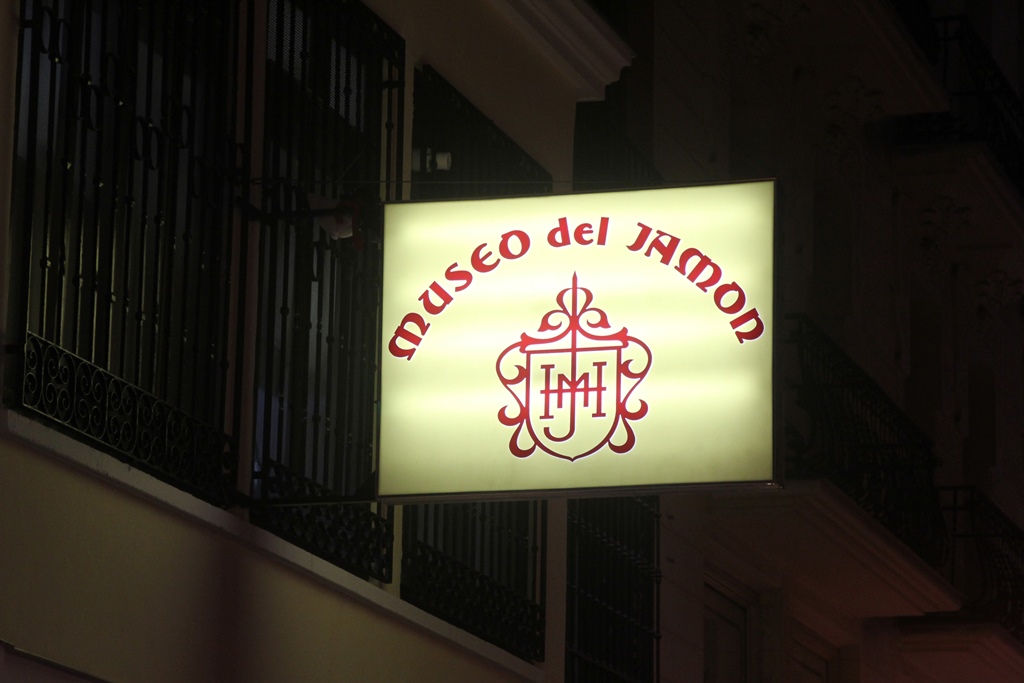 Museo del Jamón