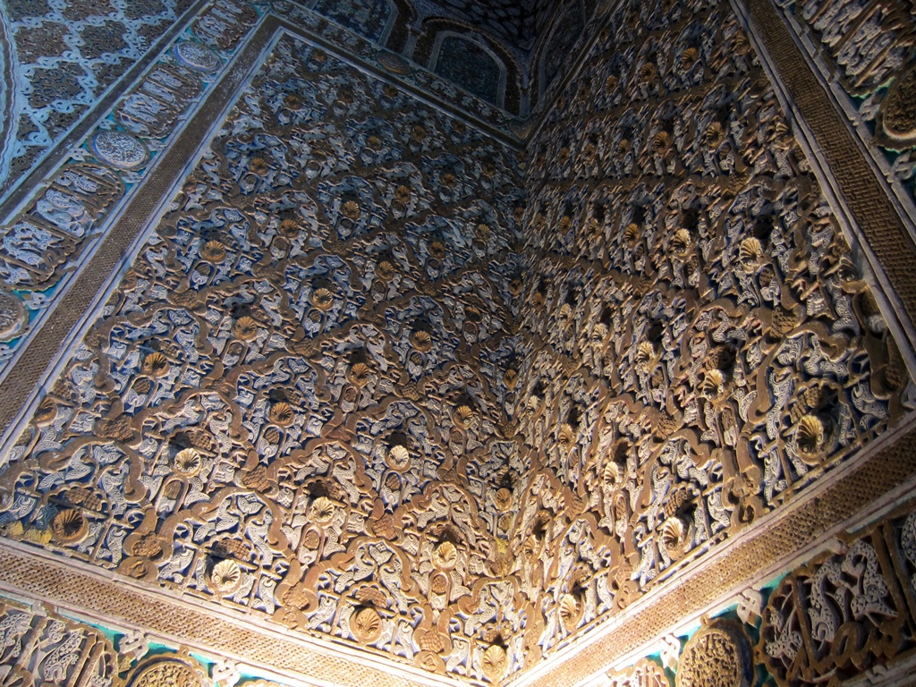 Corner, Hall of the Ambassadors