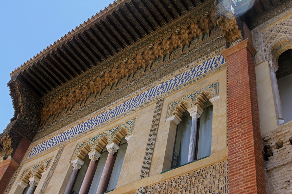 Detail, Palace of Pedro I