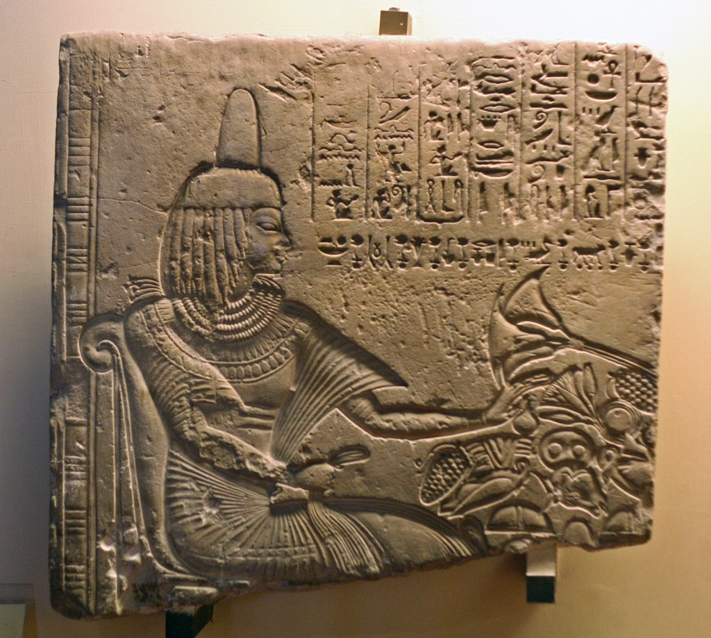 Funerary Relief Fragment