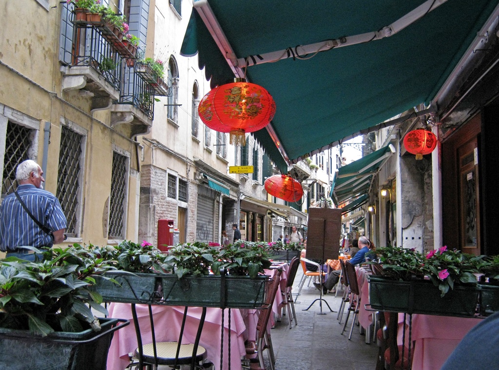Chinese Restaurant