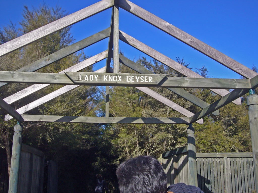 Entrance to Lady Knox Geyser