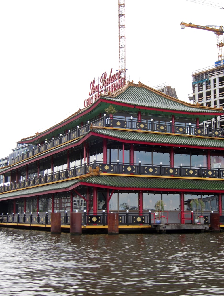 Sea Palace Restaurant