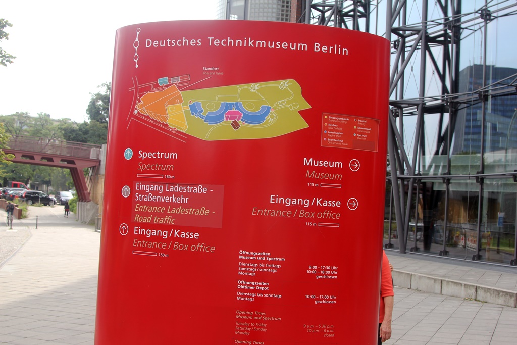 Museum Sign