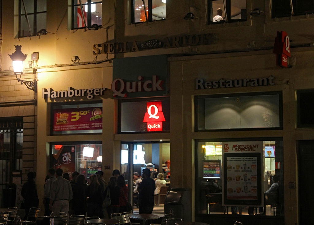 Quick Hamburger Restaurant