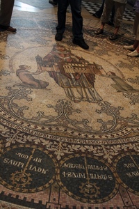 Floor Mosaic with Old Cathedral