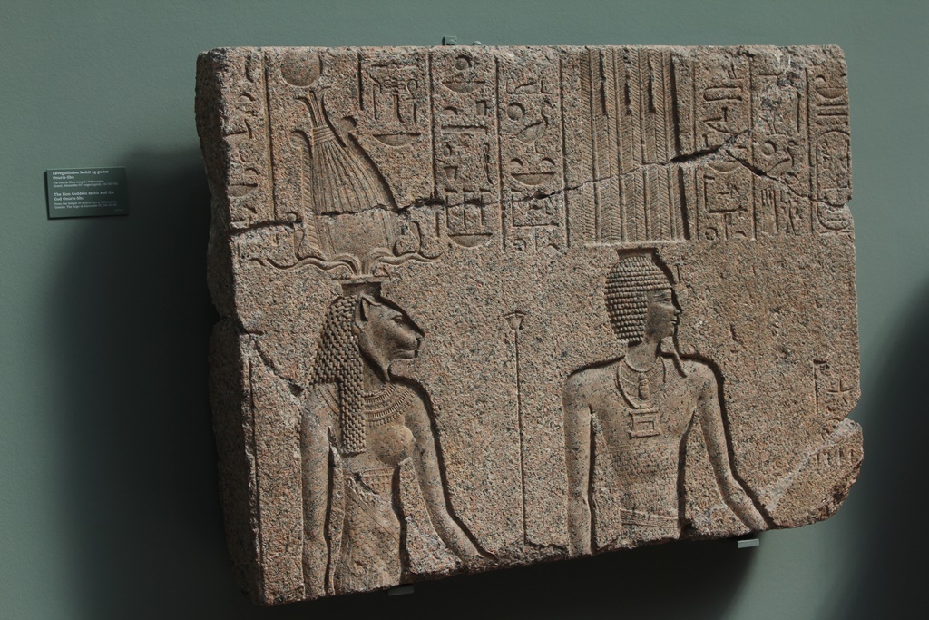 Goddess Mehit and God Onuris-Shu