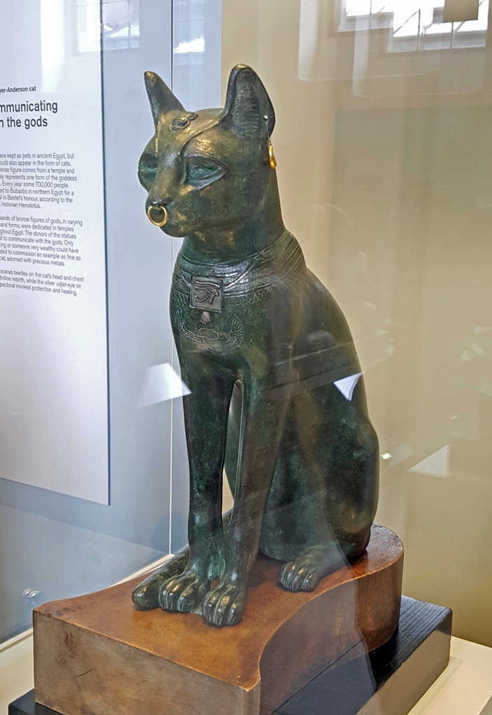 The Gayer-Anderson Cat