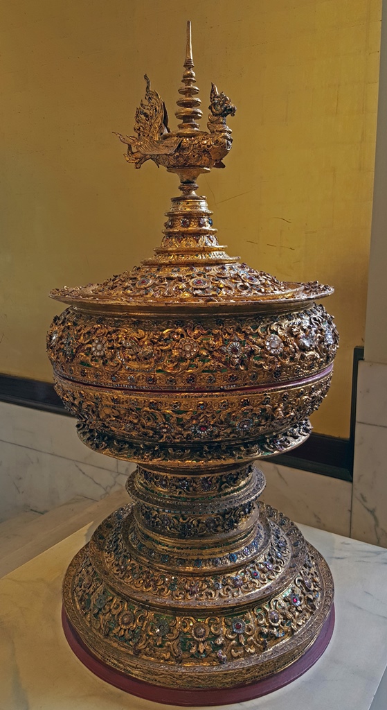 Lidded Offering Vessel