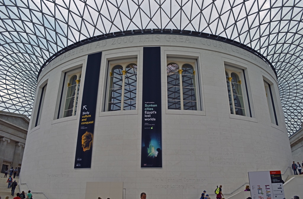 The Reading Room