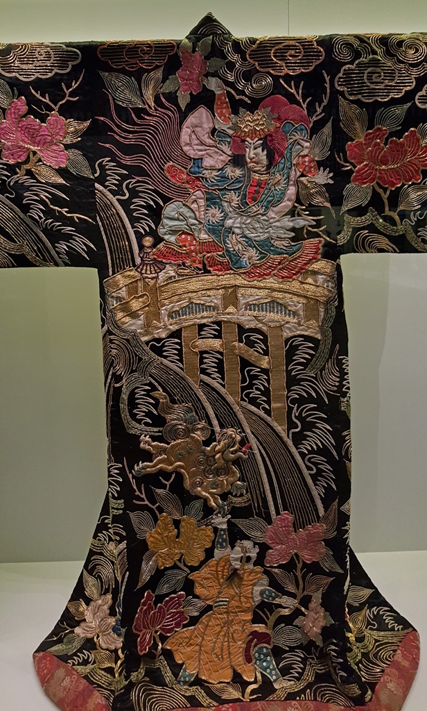 Outer Kimono, Kyoto