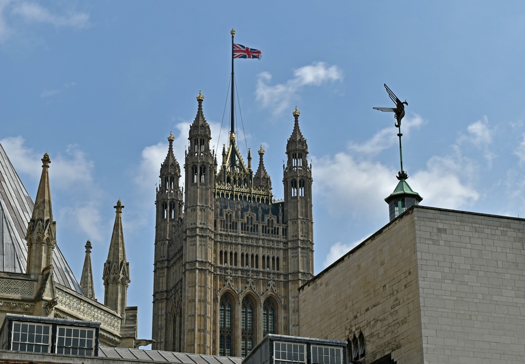 Victoria Tower