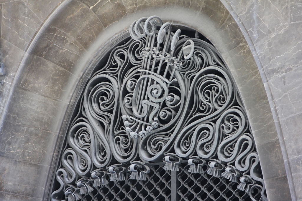 G is for Güell