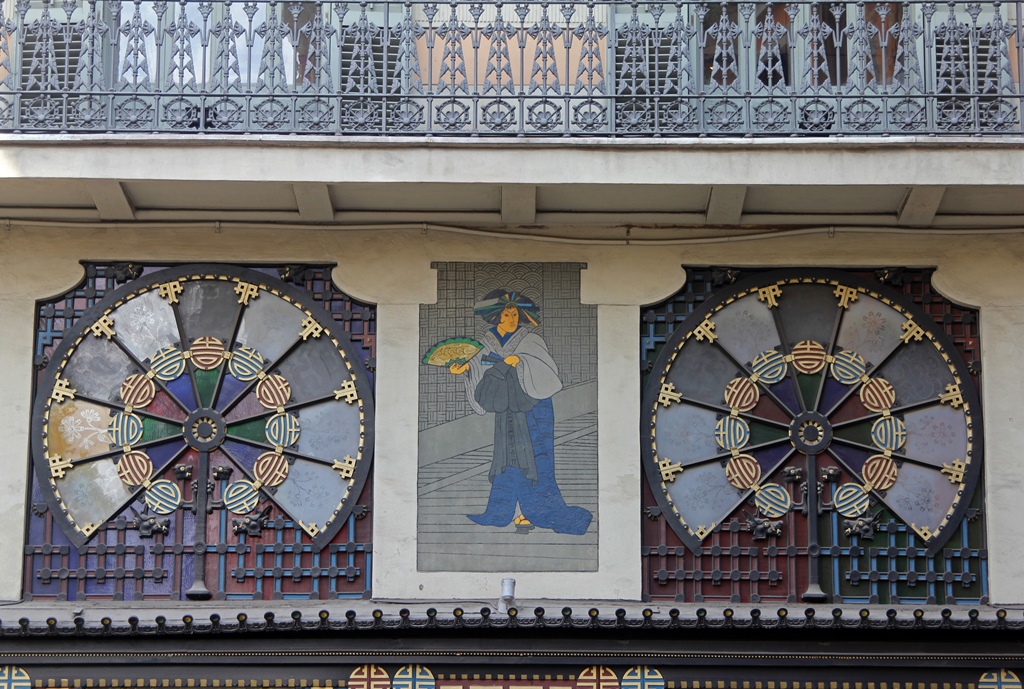 Japanese-Style Decoration
