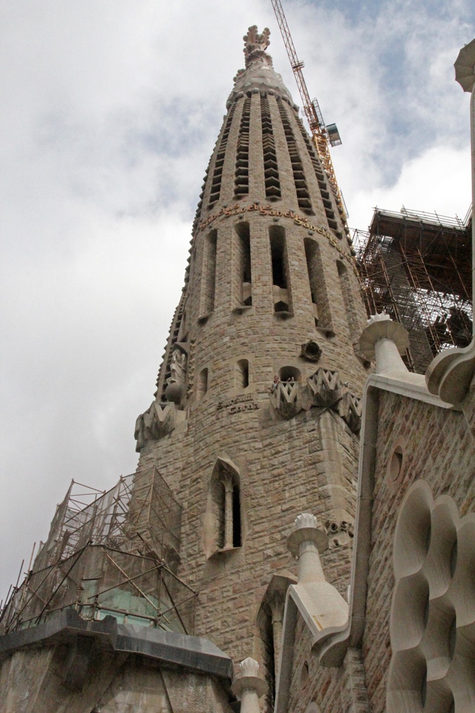 Tower of Philip