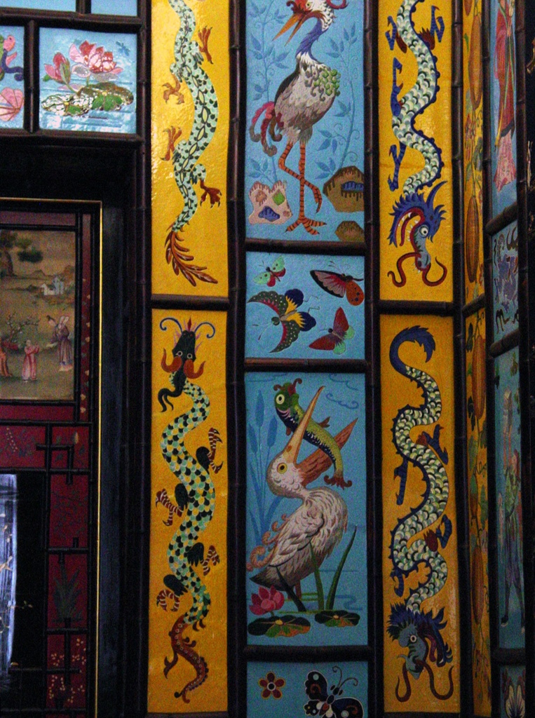 Smoking Room, or Japanese Room of Alfonso XII