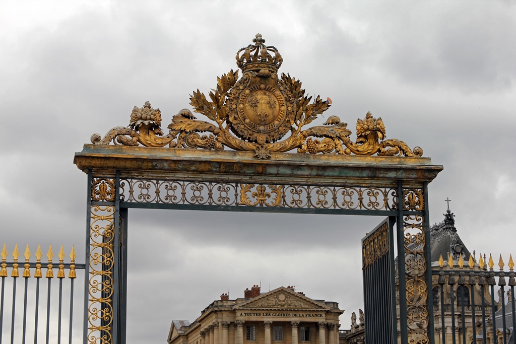 Main Gateway
