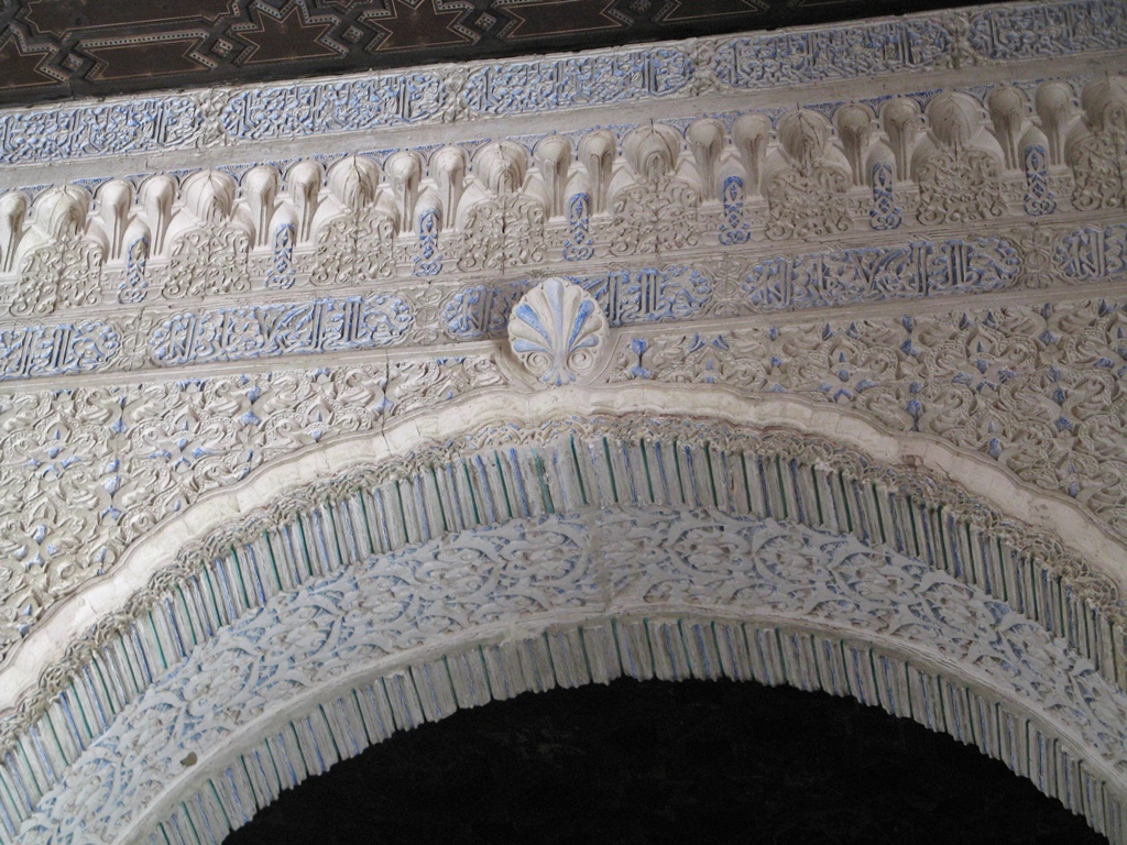 Archway, Palace Vestibule