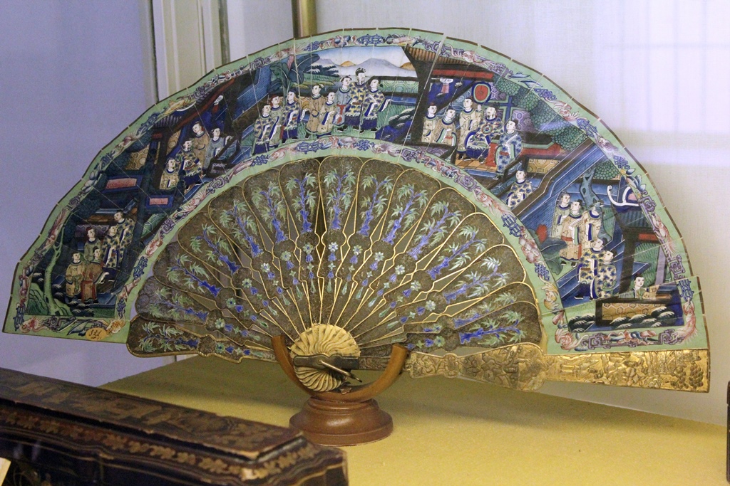 Fan