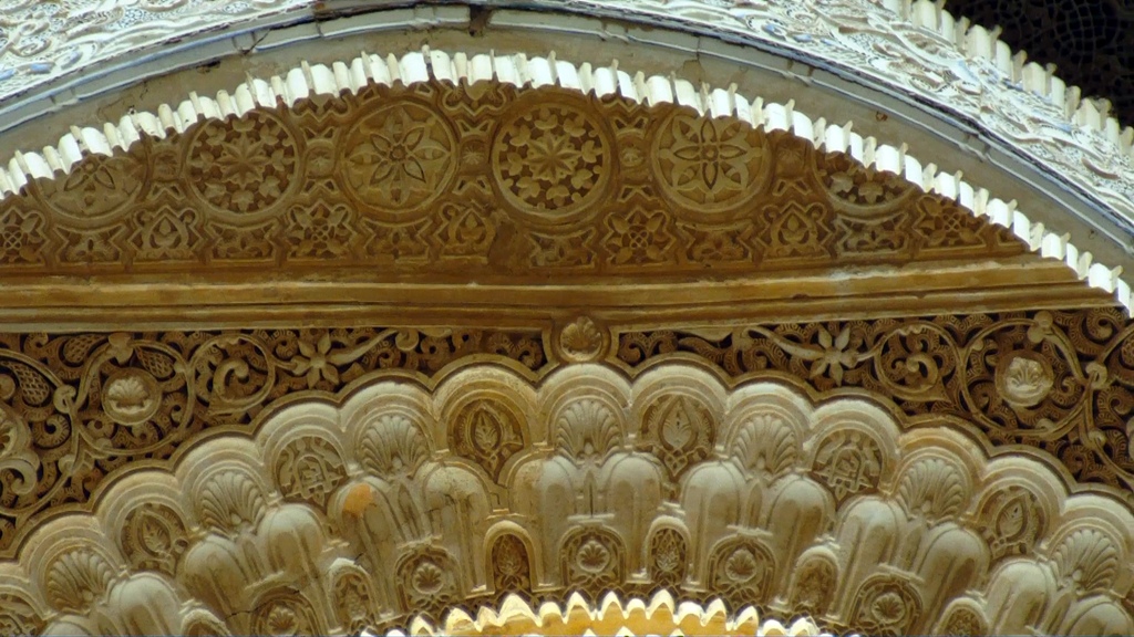 Arch, Hall of the Two Sisters