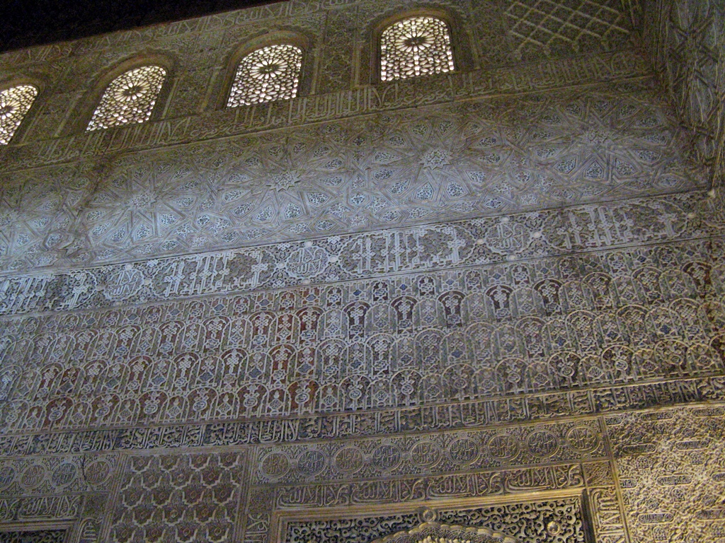 Hall of the Ambassadors