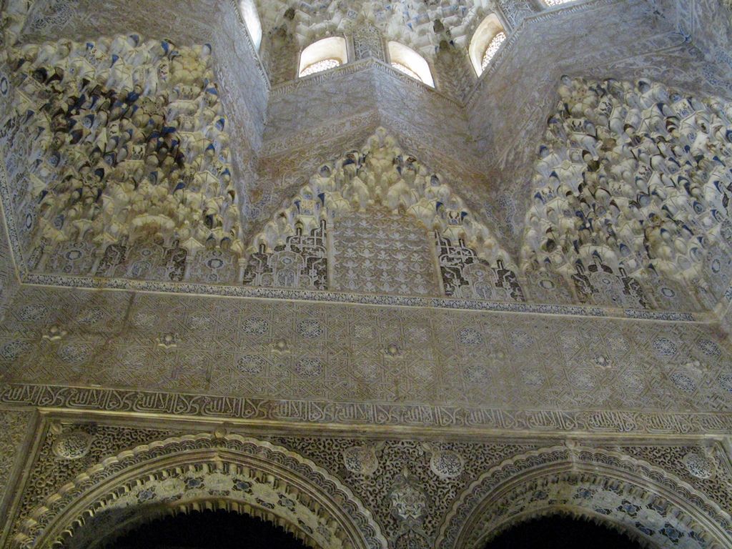 Hall of the Abencerrages