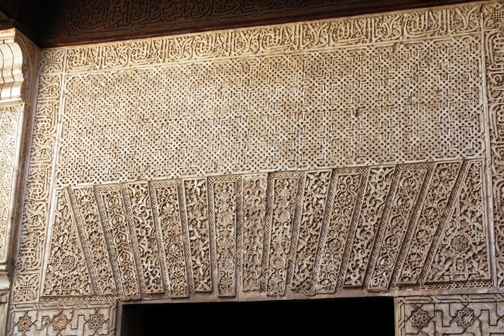 Detail Above Entry