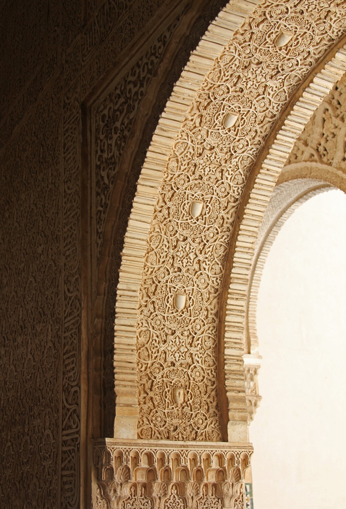 Arch, Golden Chamber