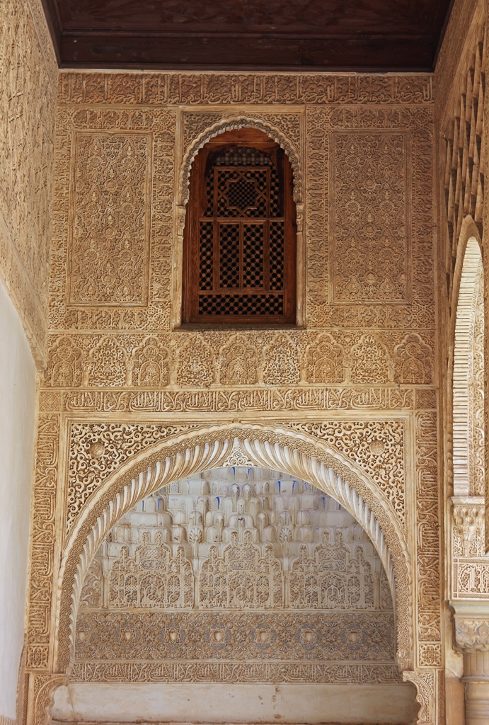 Portico, Hall of the Boat