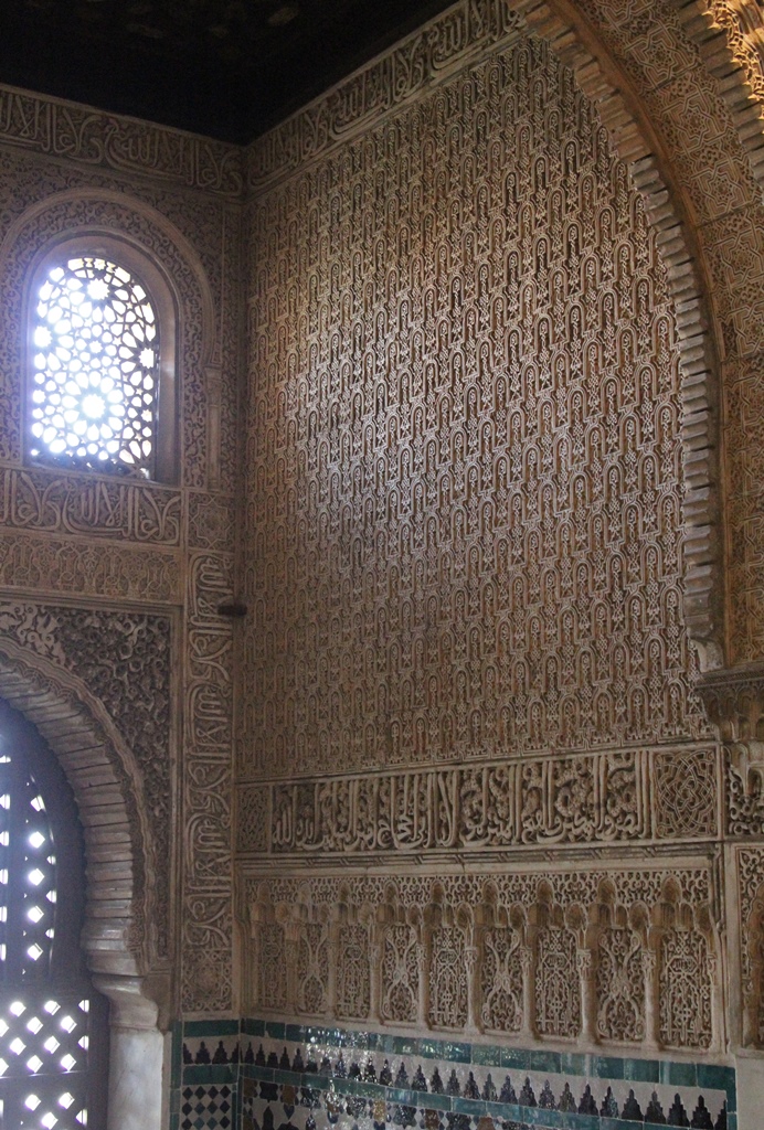 Hall of the Ambassadors