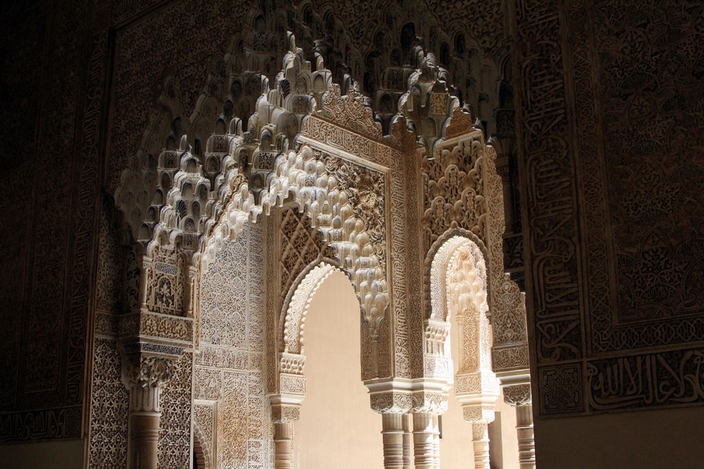Courtyard of the Lions