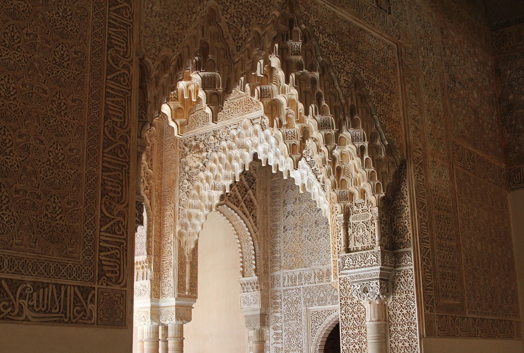 Courtyard of the Lions