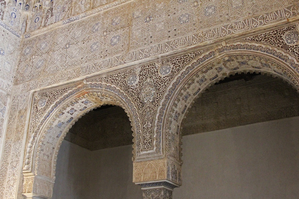 Alcove, Hall of the Abencerrages